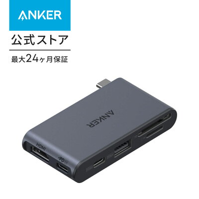 持ち運び向けAnker Nano USB-C ハブ 6-in-1の商品画像